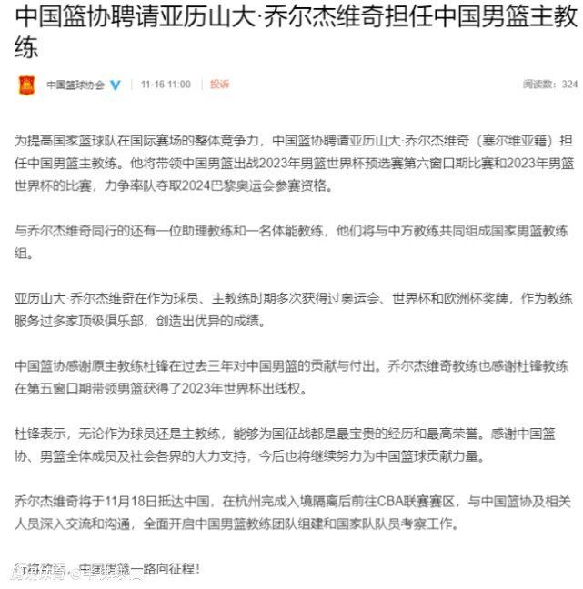 弱化了原著中的悲剧结果与动作排场，把年夜量的篇幅用于睁开片中人物的互动，将一个不复杂的故事讲的仍然很出色。